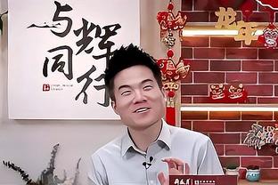 如何看待年度最佳新秀的角逐？霍姆格伦：只想帮助球队赢球